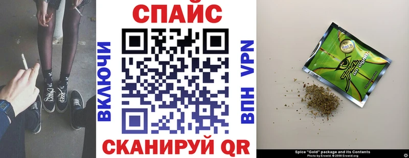 omg зеркало  Козельск  БУТИРАТ оксибутират 