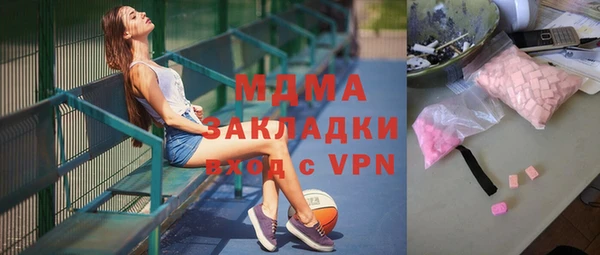 мефедрон мука Баксан
