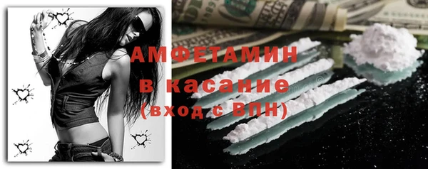наркотики Балабаново