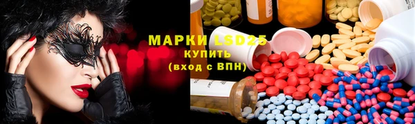 мефедрон мука Баксан