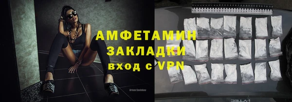 наркотики Балабаново