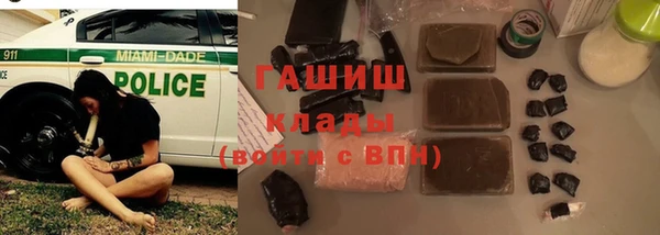 мефедрон мука Баксан