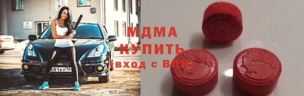 мефедрон мука Баксан