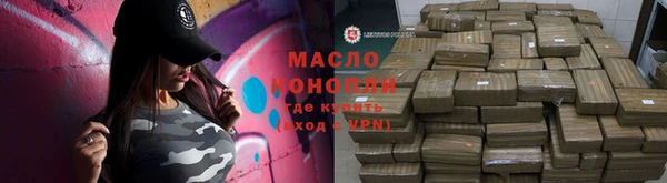 мефедрон мука Баксан