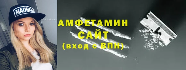 мефедрон мука Баксан