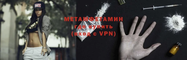 наркотики Балабаново