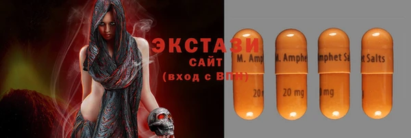 мефедрон мука Баксан
