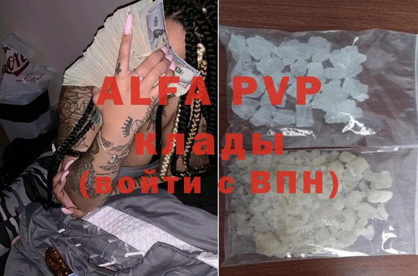 мефедрон мука Баксан