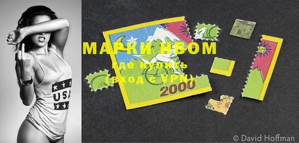 мефедрон мука Баксан