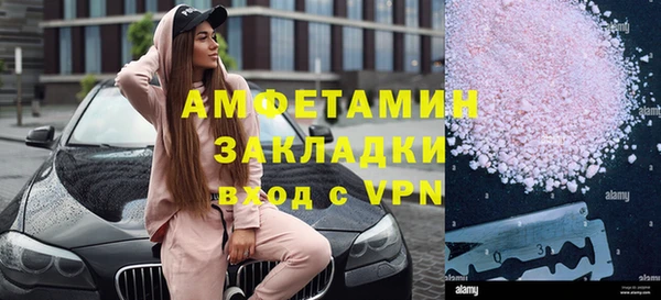 мефедрон мука Баксан