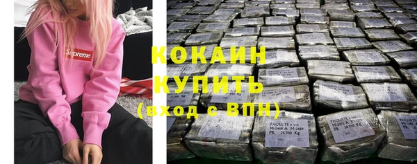 таблы Козельск