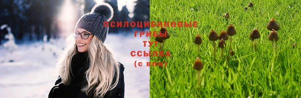 наркотики Балабаново