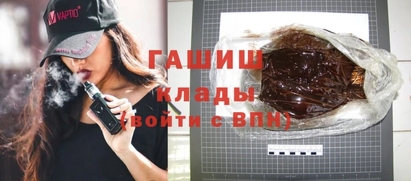 гидропоника Козловка