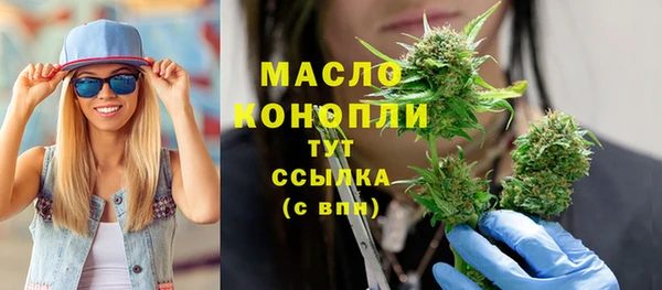 jwh Белокуриха