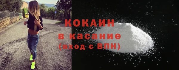 мефедрон мука Баксан