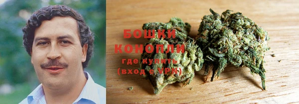 ALPHA PVP Балахна
