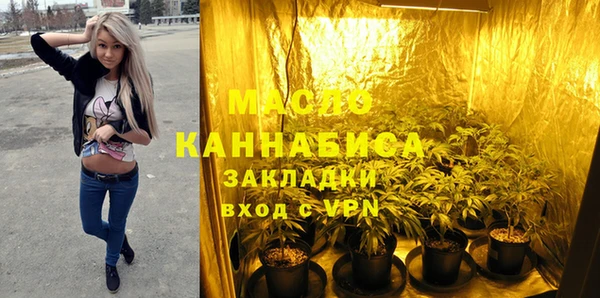 мефедрон мука Баксан