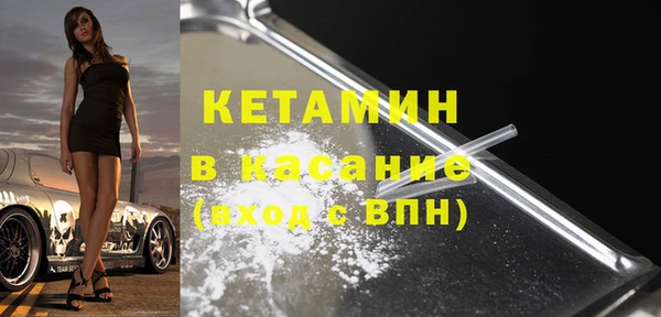 наркотики Балабаново