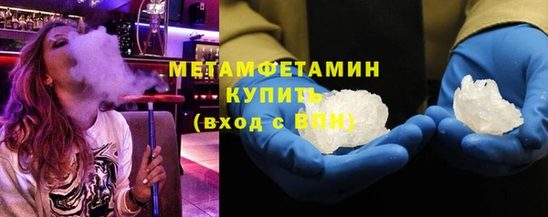 наркотики Балабаново