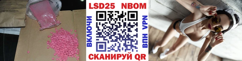 ЛСД экстази кислота купить цена Козельск